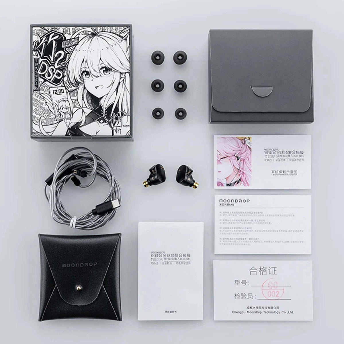 Moondrop CHU II DSP Headphones High Performance Dynamic Driver USB-C in-Ear Monitors Type-C with Microphone Earphone