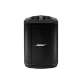 Bose S1 Pro+ Portable PA Speaker System - MusicMajlis