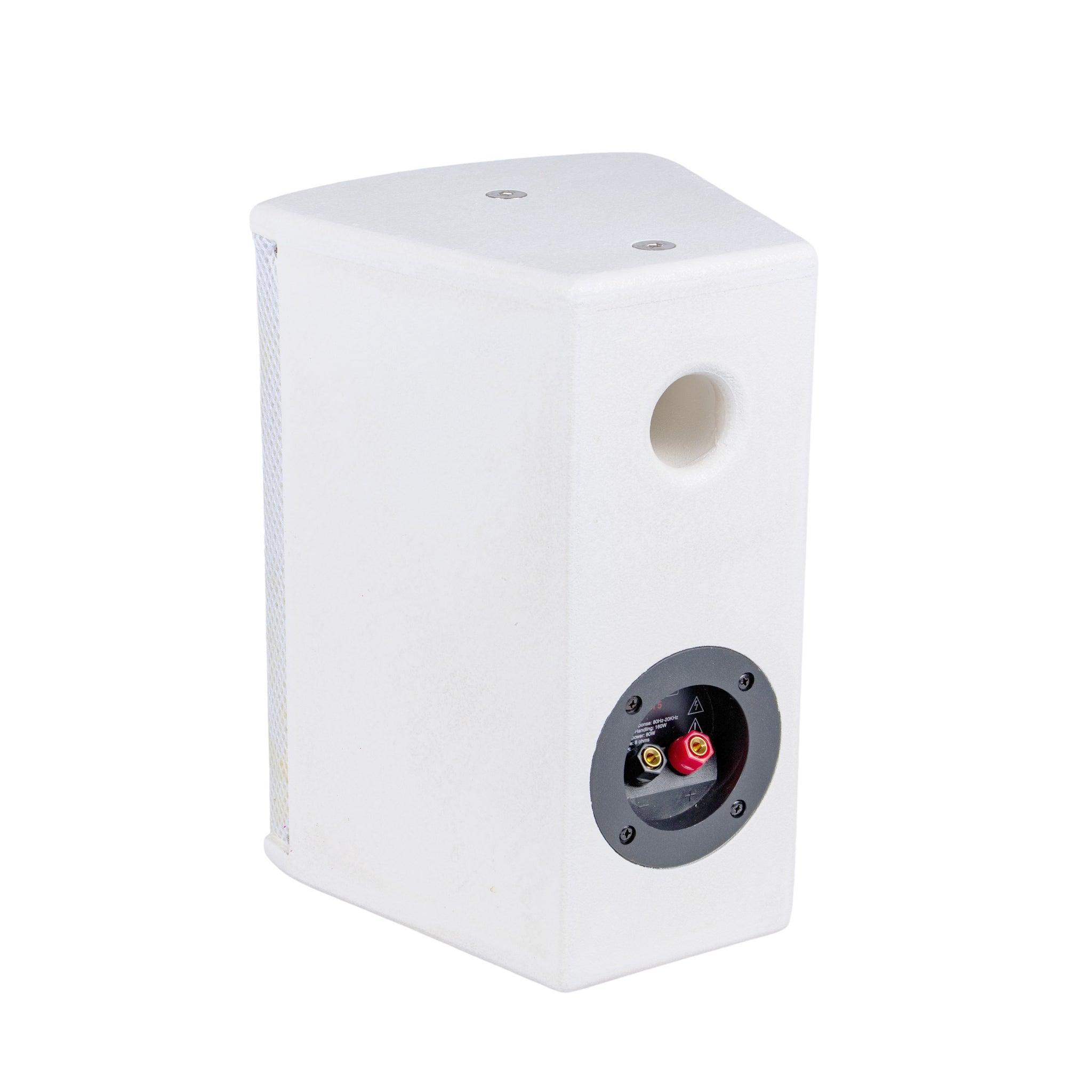 Tovaste T5PAIR Wall Mount Passive Speaker with Brackets - MusicMajlis