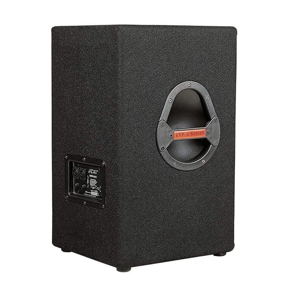Wharfedale Pro EVP-S12 Passive PA Speaker (Discontinued) - MusicMajlis