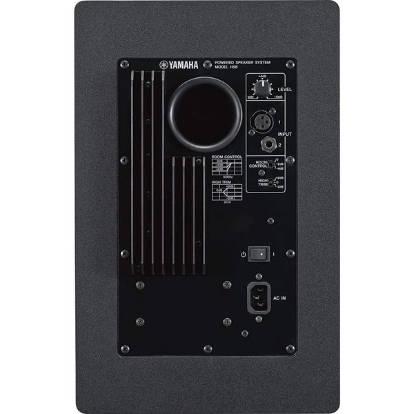 Yamaha HS8 Studio Monitor - Black - MusicMajlis