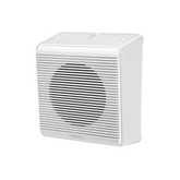 Ahuja WSX551T Passive Speaker Wall Mount