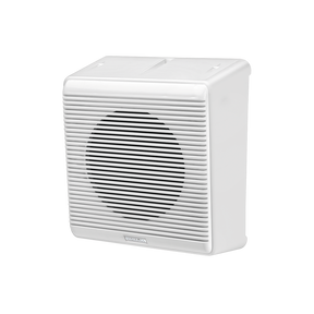 Ahuja WSX551T Passive Speaker Wall Mount