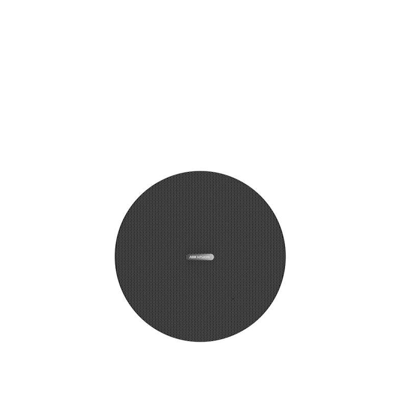 Hikvision DS-QAZ0530G1 Analog Pendant Speaker 30W - Black