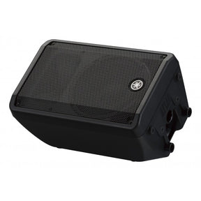 Yamaha DBR15 1000W 15 inch Powered Speaker