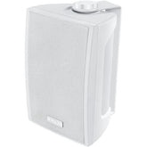 Ahuja Speaker Passive Wall Mount 90Watts - MusicMajlis