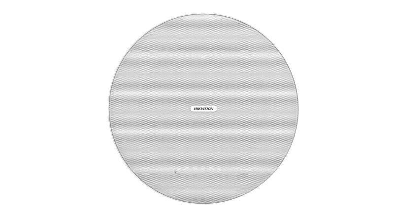 Hikvision DS-QAZ0510G1 Analog Pendant Speaker 10W - White