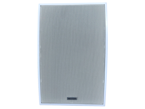 Hikvision DS-QAE0120G1E-V Analog Cabinet Speaker 20W
