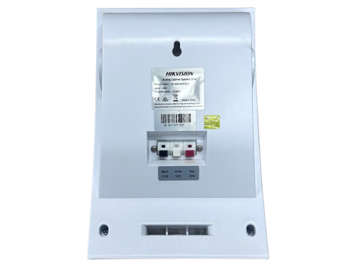 Hikvision DS-QAE0120G1E-V Analog Cabinet Speaker 20W