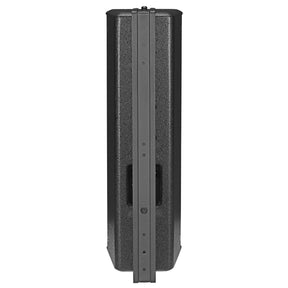 Wharfedale Pro PROGRAMMEX205 Speaker Passive Wall Mount 2x5" 100W RMS Wooden Paint Body (Black) - MusicMajlis