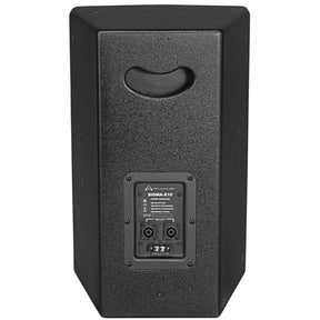 Wharfedale Pro SIGMA-X10 Installation Loudspeakers - MusicMajlis