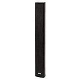 Ahuja LSC-8200 200 Watts PA Column Speaker - MusicMajlis