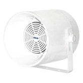 Ahuja SP5251T Passive Wall Mount Speaker - MusicMajlis