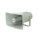 Ahuja SUH-40 PA Horn Speaker - MusicMajlis