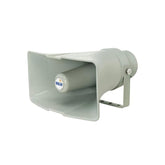 Ahuja SUH-40XT PA Horn Speaker - MusicMajlis