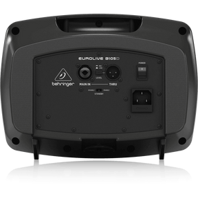 Behringer B105D 50W PA/Monitor Speaker - MusicMajlis