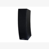 Seeburg Acoustic Line L4c Curver Line Array Speaker - MusicMajlis