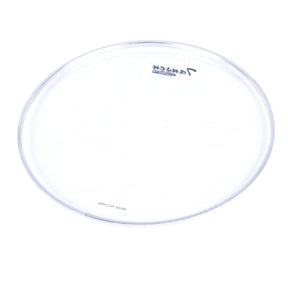 Tansen JBP1010 Drum Head 14" - MusicMajlis