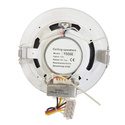Tovaste Y506G 15W Ceiling Speaker - White - MusicMajlis