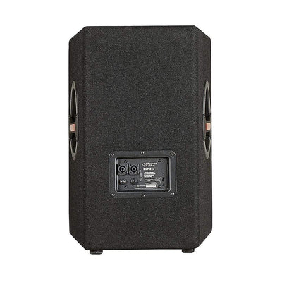 Wharfedale Pro EVP-X18B MKII Passive PA Subwoofer - MusicMajlis