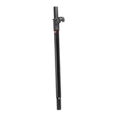 Wharfedale Pro SP1X Speaker Pole - MusicMajlis