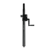 Wharfedale Pro SP4 Speaker Pole - MusicMajlis