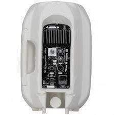 Wharfedale Pro Titan 8A MKII (White) Active Speaker - MusicMajlis