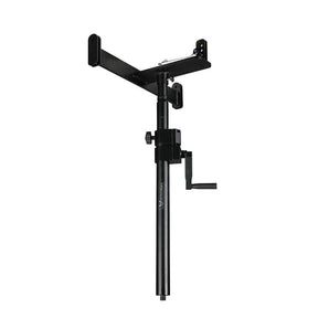 Wharfedale Pro WLA-25 Stand Frame - MusicMajlis